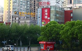 Fx Hotel Shanghai Xujiahui